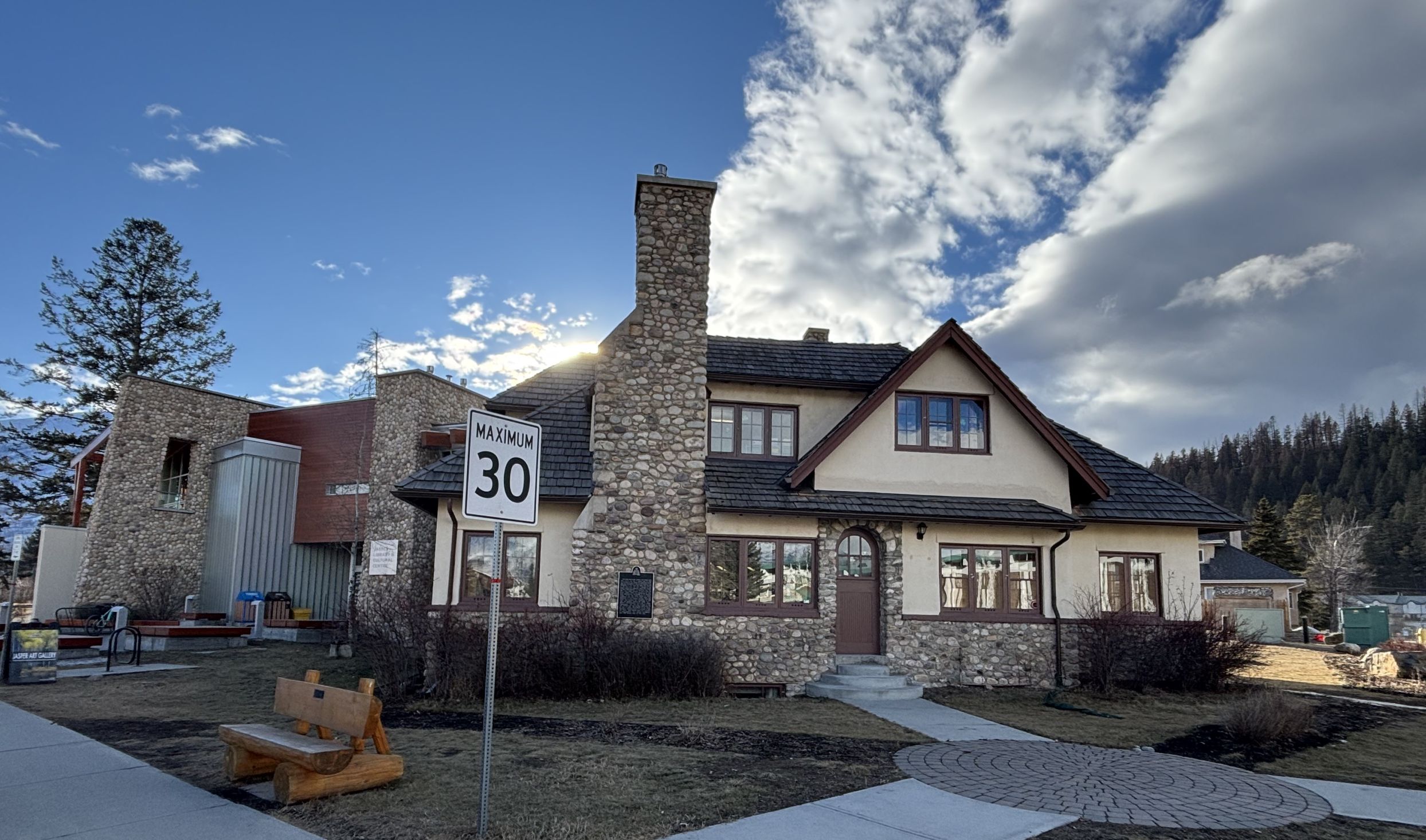 Jasper Municipal Library YRL